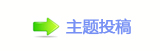 【쩎香⽮㘀ࡔ豔楟_噙퍾鱧㄀㠀ὧ_噙퍾鱧⽦ᩙᅜ网】