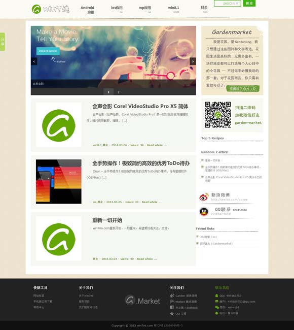 [香港资料大全正版资料2021年公开发布时间]